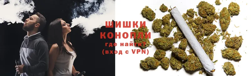 OMG маркетплейс  Руза  Каннабис White Widow 